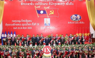 Viengsavath Siphandone Elected Secretary of Luang Namtha Provincial Party Committee